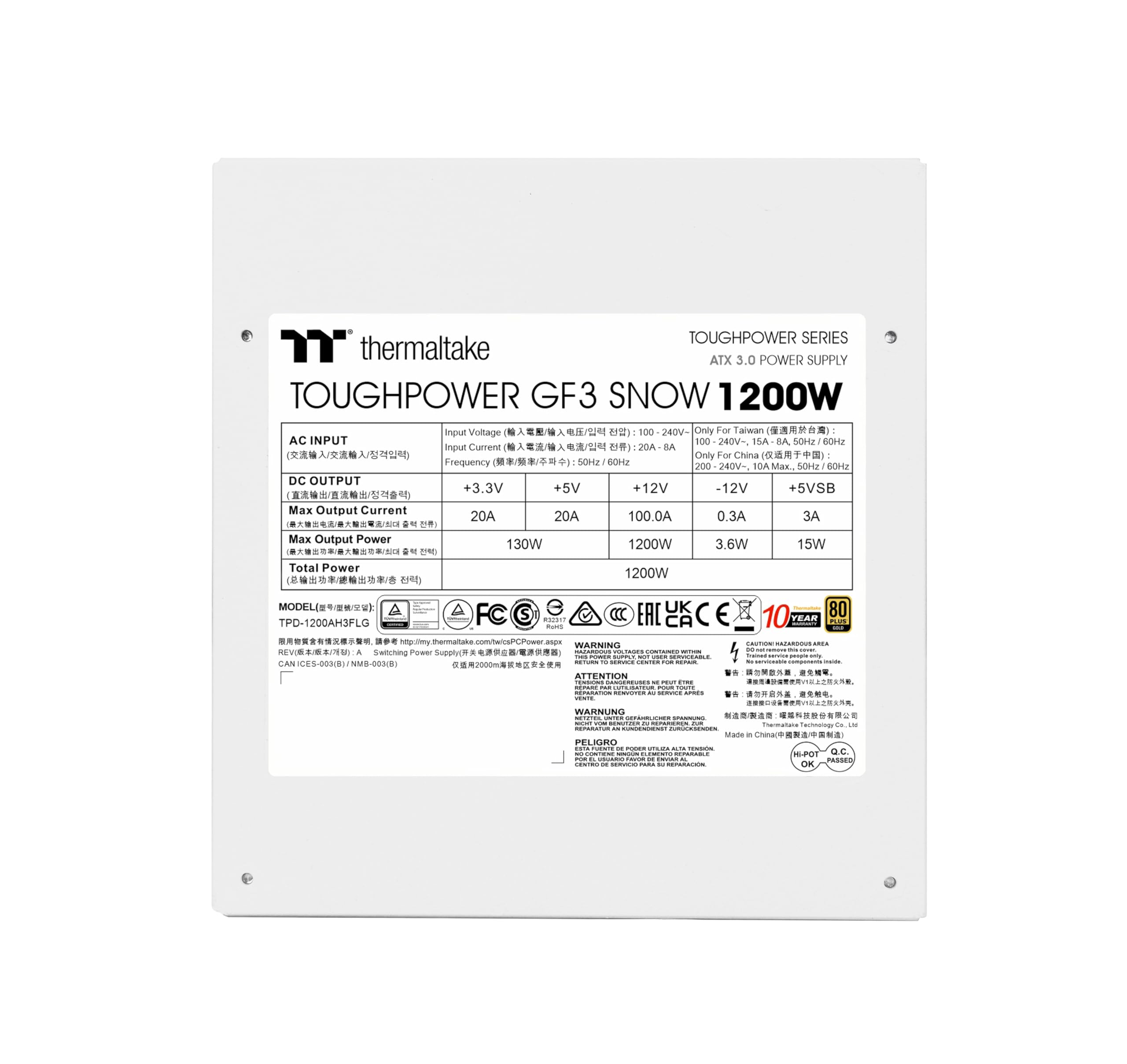 thermaltake-toughpower-gf3-1200w-snow-atx-3-0-pc-netzteil-80-plus-gold-voll-modu image 6