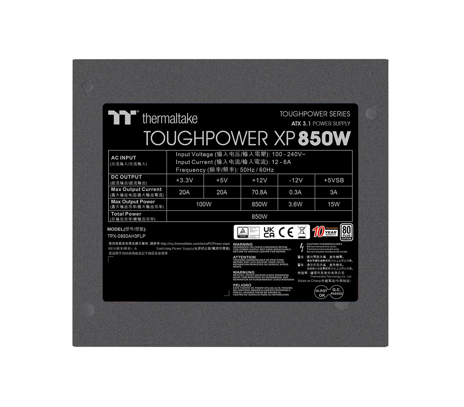 thermaltake-toughpower-xp-850w-atx-3-1-netzteil-80-plus-platinum-pcie-5-1-12v-2x image 6