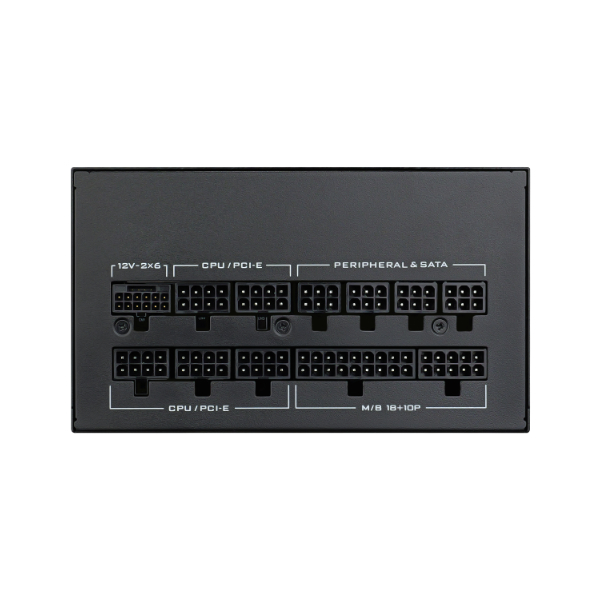 lian-li-sx-platinum-atx-3-1-netzteil image 5