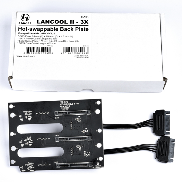 lian-li-lancool-ii-3x-hot-swap-backplate-f-r-lancool-ii image 3