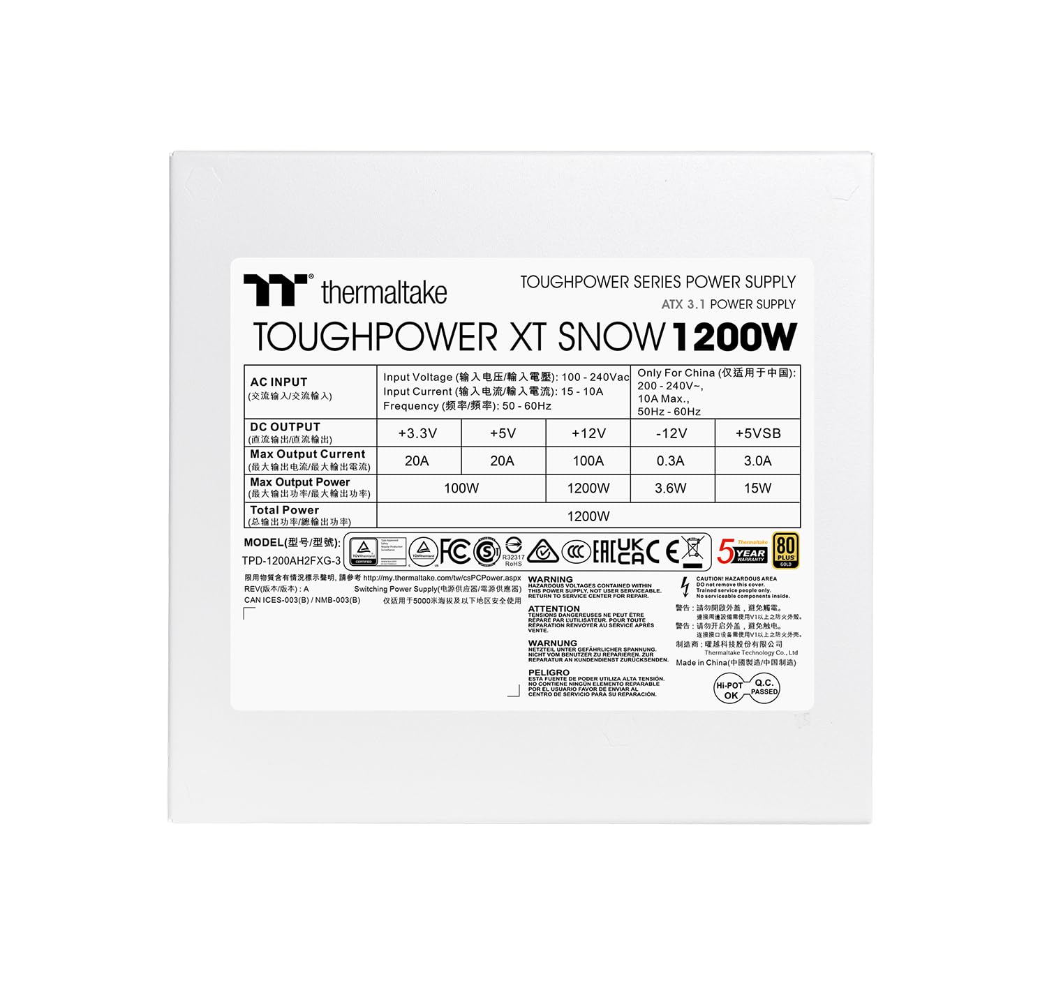 thermaltake-toughpower-xt-1200w-atx-3-1-netzteil-80-plus-gold-wei image 7