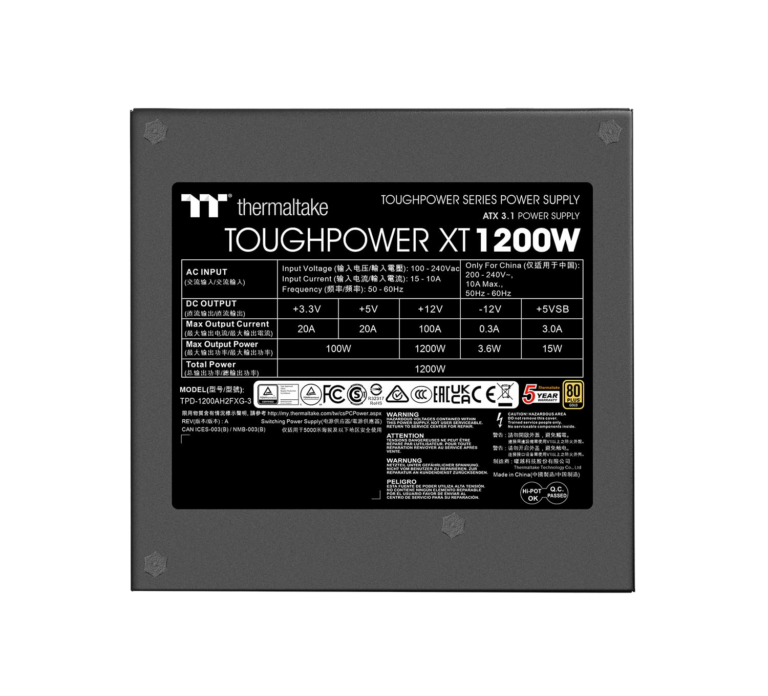 thermaltake-toughpower-xt-1200w-atx-3-1-netzteil-80-plus-gold-vollmodular-schwar image 7