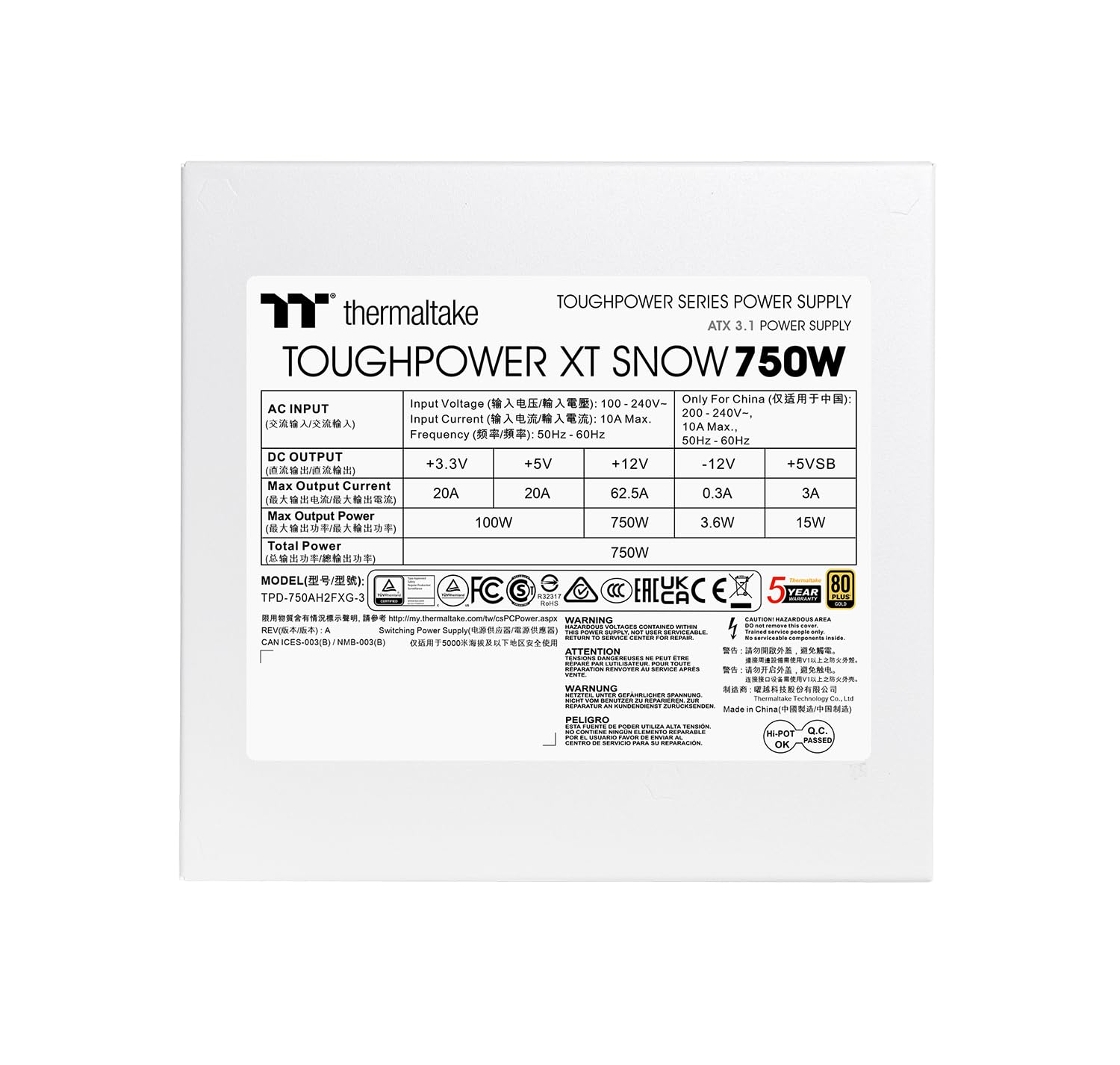 thermaltake-toughpower-xt-750w-atx-3-1-netzteil-80-plus-gold-vollmodular-wei image 7