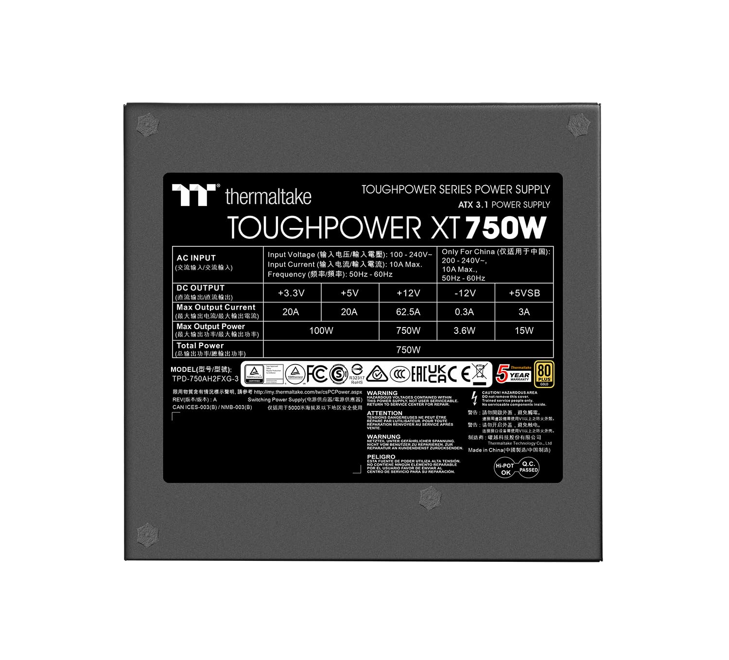 thermaltake-toughpower-xt-750w-atx-3-1-netzteil-80-plus-gold-vollmodular-schwarz image 7