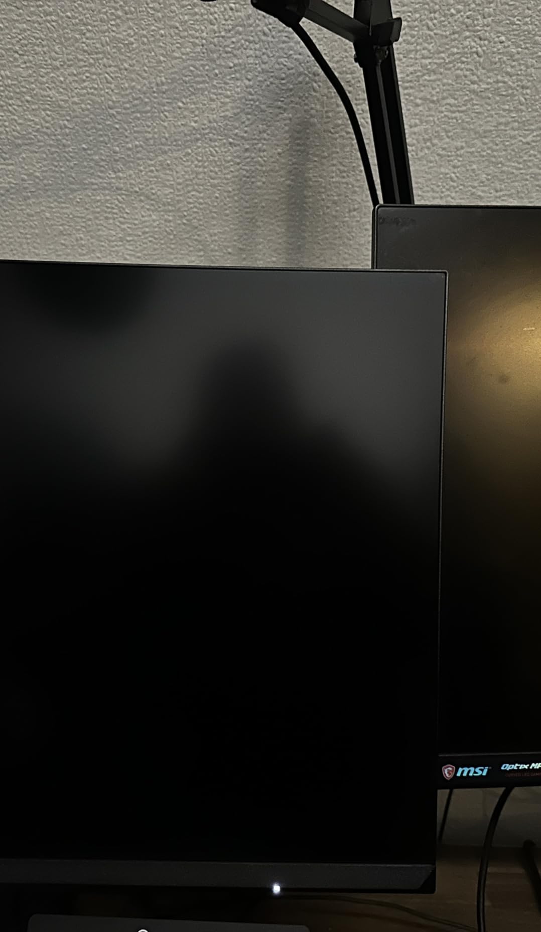 Perfekt fürs Gaming